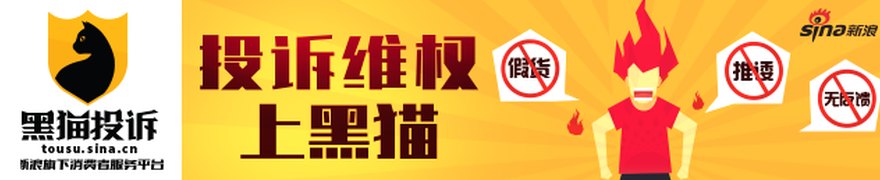 今日财经要闻TOP10|2026年6月4日