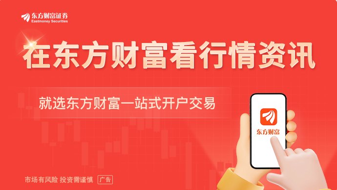 葛卫东入局超导量子计算 逻辑比特科技官宣完成数亿元A轮融资